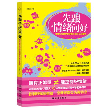 �ȸ���w����