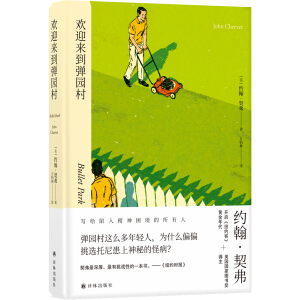 �gӭ�������@��/���~�s�͡������������������҈D����(ji��ng)�����s����������Ʒ