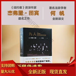 ���ˣ�������߷�Ժ�L(f��ng)�ƣ����~�s�͡��Y�����ҽܸ���.�D�eʢ��֮�������������W(xu��)�ߺη�ȫ���g�ģ���