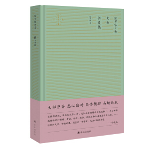 ���㡺ϼ����v�x��