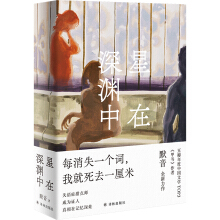 ������Y�У��^����߷���Ʒ�����R��֮��Ĭ��ȫ���Lƪ������