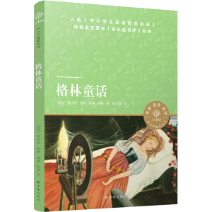 С�g����С�W(xu��)��x����������ͯԒ