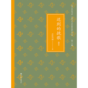 �ČW(xu��)��ͬ�w��ϵ���t�������