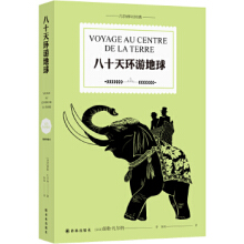 ��ʮ��h(hu��n)�ε���/�����{��(j��ng)��ƻ�