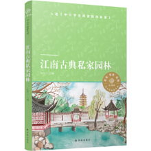 С�g����С�W(xu��)��x����(sh��)�����Ϲŵ�˽�҈@��