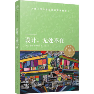 С�g����С�W(xu��)��x�������O(sh��)Ӌ(j��)���o(w��)̎����