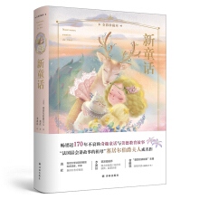 ��ͯԒ��ȫ����ر������N��һ����ʮ�겻˥����ȤͯԒ�c���½���������������