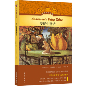 ���p�Z��(j��ng)�䣺��ͽ��ͯԒ