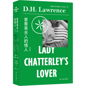 ��̩�R���˵�����(�Y���g�ߺ��R�Ĵ���ӆ�g�ģ�ȫ�g���������ČW(xu��)��(j��ng)��)