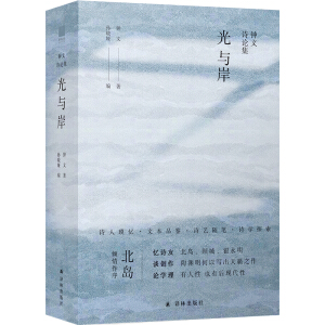 ���c�������Ԋ(sh��)Փ��