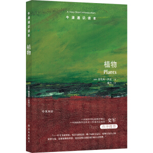 ţ��ͨ�R�x����ֲ��