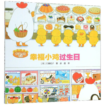 �Ҹ�С�u�^����/�Ҹ�С�uϵ��