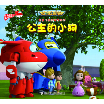 ����(j��)�w�b�D������ ������С��