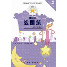 ��ɫͯ�ꐂ�x��ϵ ��(zh��n)���ߣ�ע���棩�pɫ