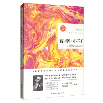 �˵á���С���ӣ�����(j��)�棩/��x1+1����