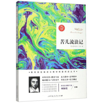 ��������ӛ������(j��)�棩/��x1+1����