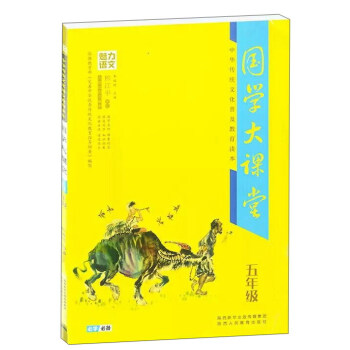 �����Z�� ���W(xu��)���n�����꼉(j��)�����A���y(t��ng)�Ļ��ռ������x��