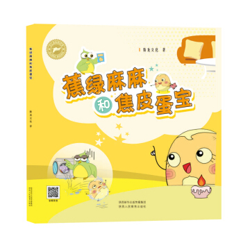 ���G����ͽ�Ƥ����