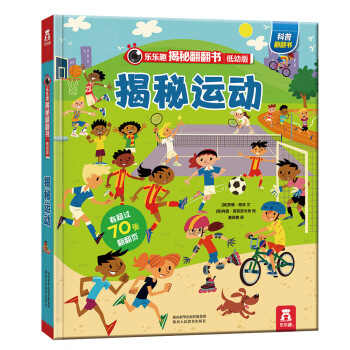 �����\�ӣ�3-6�q���ص��װ���շ��������p�ӷ���+���� ����OӋ ����Ȥ��Ʒ