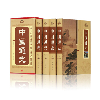 �Ї�ͨʷ�����bȫ4�ԣ�