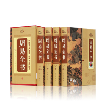 ����ȫ�������b��4�ԣ�