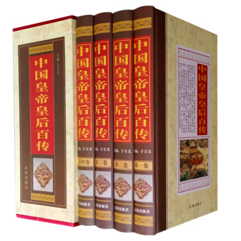 �Ї��ʵۻʺ�ق������b��4��(c��)��