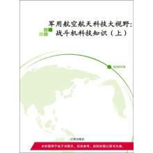 ܊�ú��պ���Ƽ���ҕҰ��ȫ5��(c��)��/��