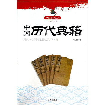 ���A�Ļ��ٿƣ��Ї��v���伮