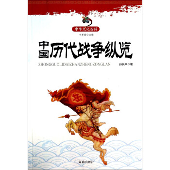 ���A�Ļ��ٿƣ��Ї�(gu��)�v����(zh��n)��(zh��ng)�v�[