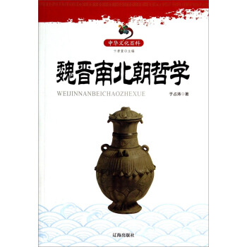 ���A�Ļ��ٿƣ�κ�x�ϱ����܌W(xu��)