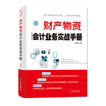 ؔ(c��i)�a(ch��n)���Y��(hu��)Ӌ(j��)�I(y��)��(w��)��(sh��)��(zh��n)�փ�(c��)