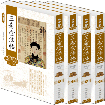 ��ϣ�÷�������ذ� ���b��4�ԣ�