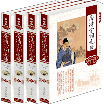 ��Ԋ(sh��)���~Ԫ������ذ� ���b��4��(c��)��