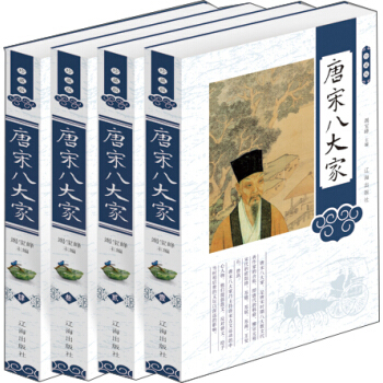 ���ΰ˴�ң���ذ� ���b��4��(c��)��