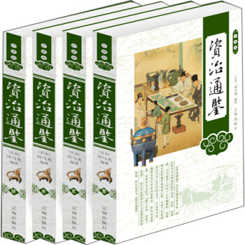 �Y��ͨ�b����ذ� ���b��4��(c��)��