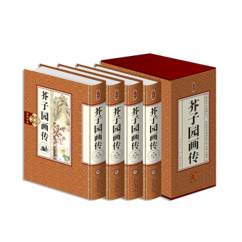 ���ӈ@�������� ���b �ؕ���ذ棩