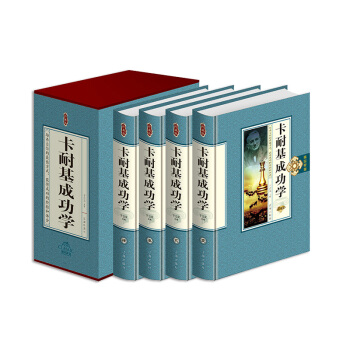 ���ͻ��ɹ��W(xu��)�����b���ؕ���ذ�