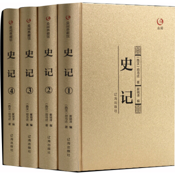 ��醵���^--ʷӛ�����b��4�ԣ�