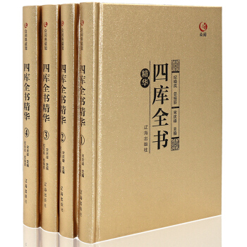 ��醵���^-�Ď�ȫ�������b��4�ԣ�