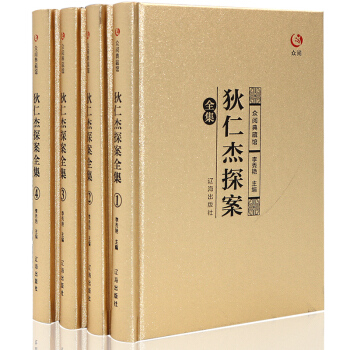 ��醵���^--���ʽ�̽�������b��4��(c��)��