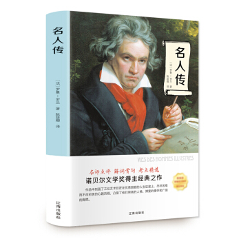 ���˂�������ȫ�g����