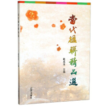 ��(d��ng)���(li��n)��Ʒ�x