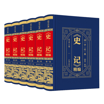 �����bƤ��C�𣩇��W(xu��)��(j��ng)��-��ʷӛ��������ȫ6�ԣ�