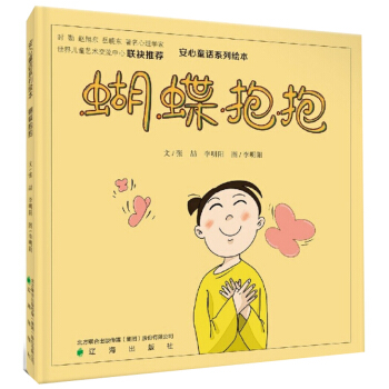 ���o(h��)�����ʿ/����ͯԒϵ���L��