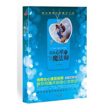 ס�������ħ����