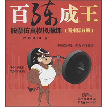 �پ���������Ʊ����ģ�M�پ�����ָ��(bi��o)�փԣ�