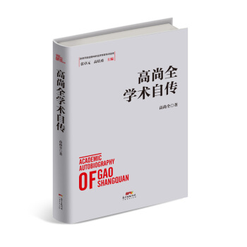 ����ȫ�W(xu��)�g(sh��)�Ԃ�