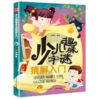 �ك�Ȥζ���i�½����T