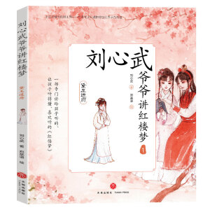 �����䠔���v�t�ǉ�1.�����M(j��n)��