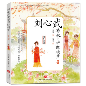 �����䠔���v�t�ǉ�2.�T�e����